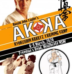 New members get two (2) free lesson Bondi Junction Other Martial Arts